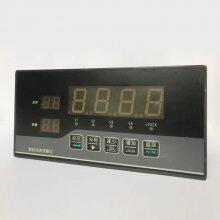 XMD-5(LDDB-301/05) 巡检仪上海上润仪表
