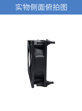 奇宏avc8025轴流风扇DS08025B12UP217低功耗低噪音12V散热风扇