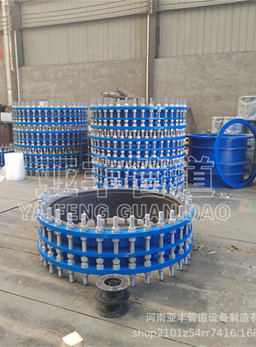 C2F型双法兰松套传力接头 DN65可拆卸限位传力接头 传力伸缩器