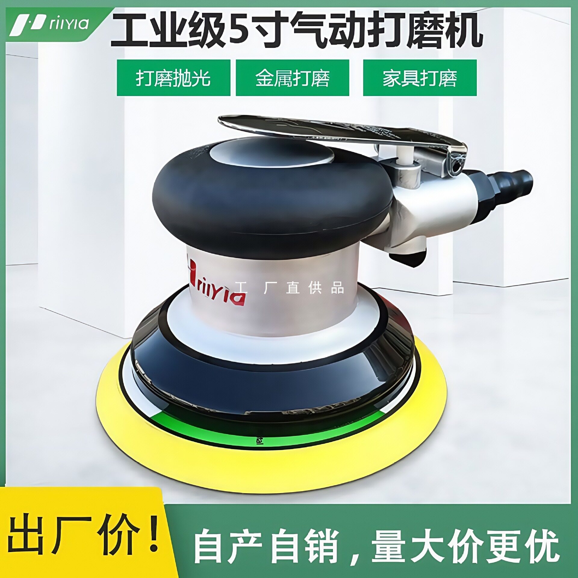 气动吸尘打磨抛光机金属汽车