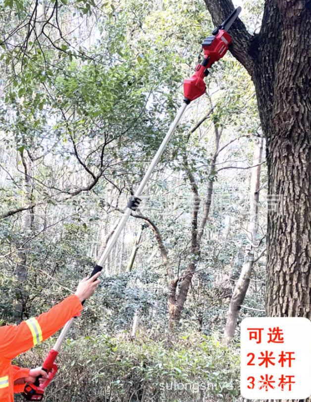 kvnvu开由L42VS810锂电锯伸缩高枝锯修枝锯手持电动单手锯