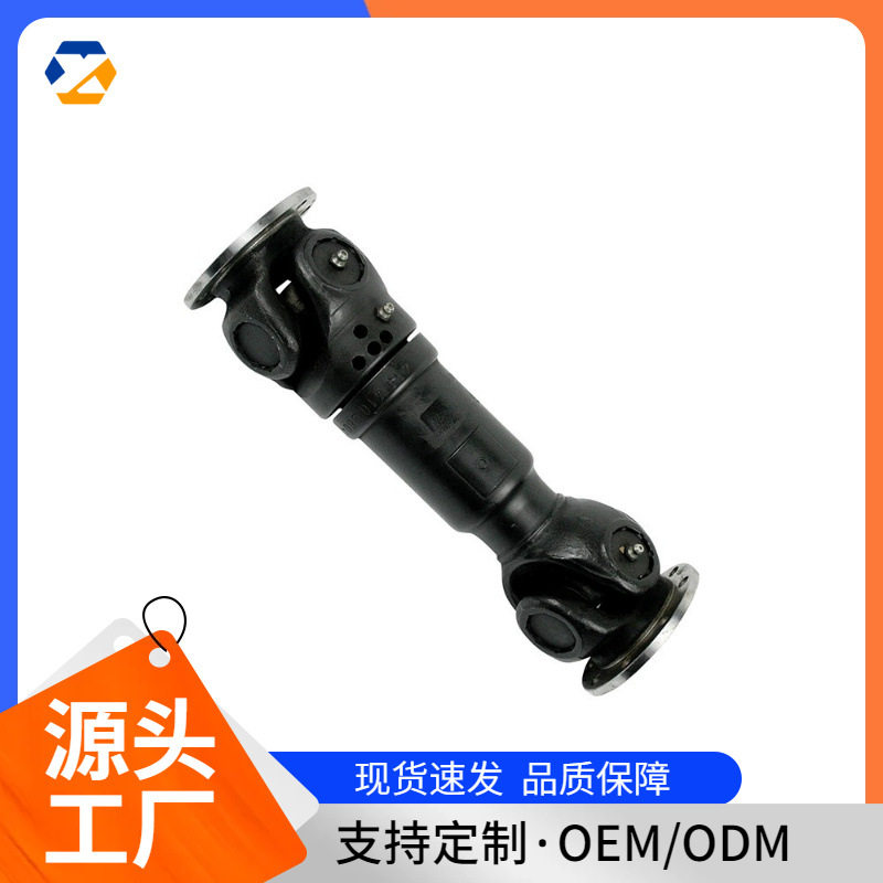 适用于奔驰汽车传动轴A4604103604 4604101102现货跨境热卖