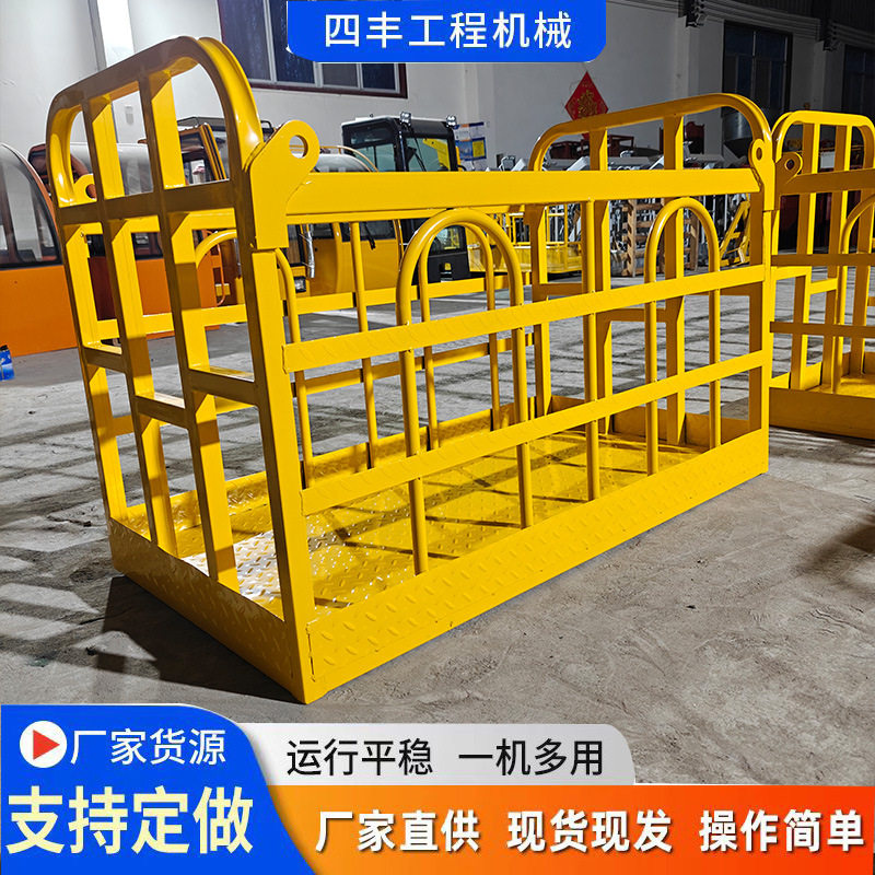 高空作业吊篮 可旋转免拆卸高空载人载物 吊车高空作业吊篮
