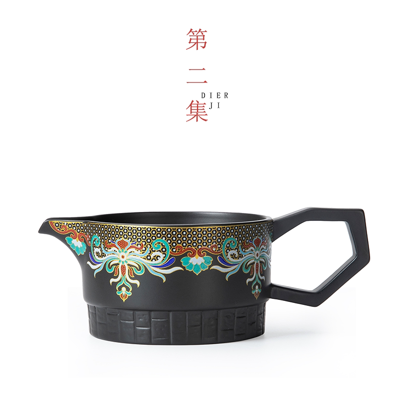 第二集宋韵华章黑泥紫砂公道杯茶海宫墙纹防烫高端精致茶水分茶器
