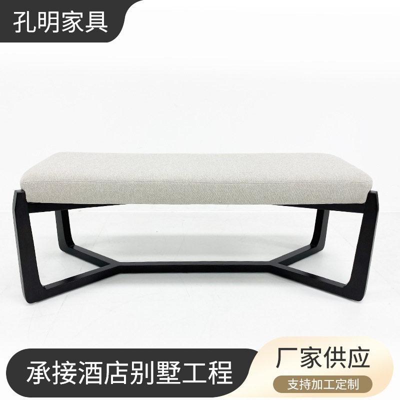 北欧轻奢床尾长条凳卧室衣帽间
