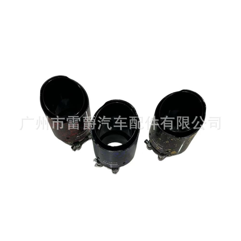 天蝎锻造碳纤维尾管AK单出通用