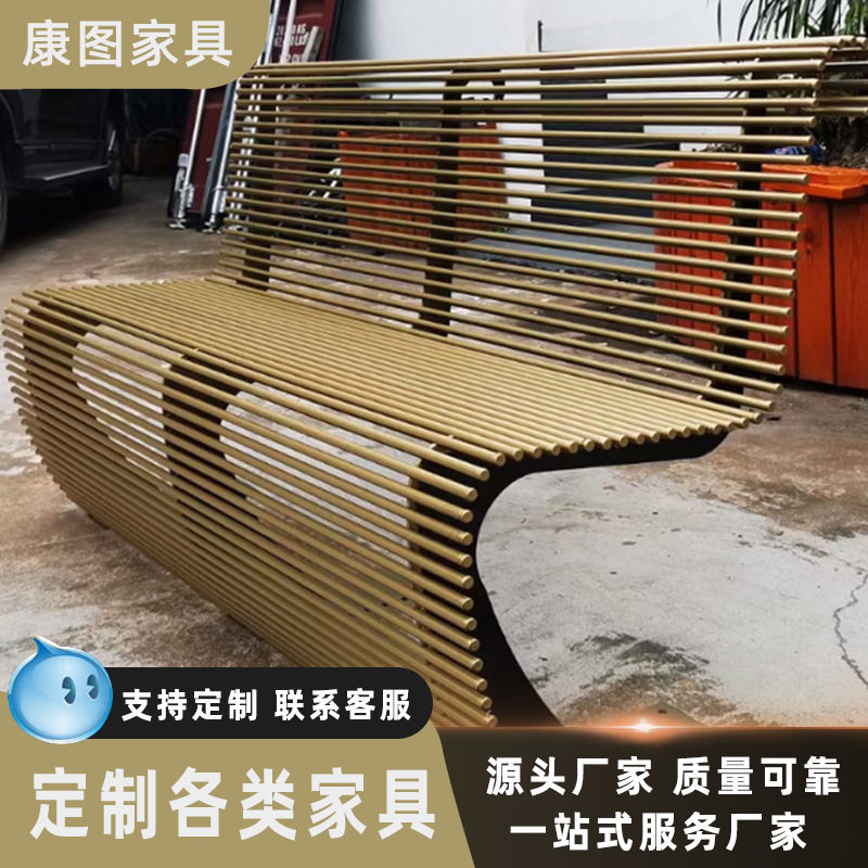 厂家直销户外不锈钢长椅