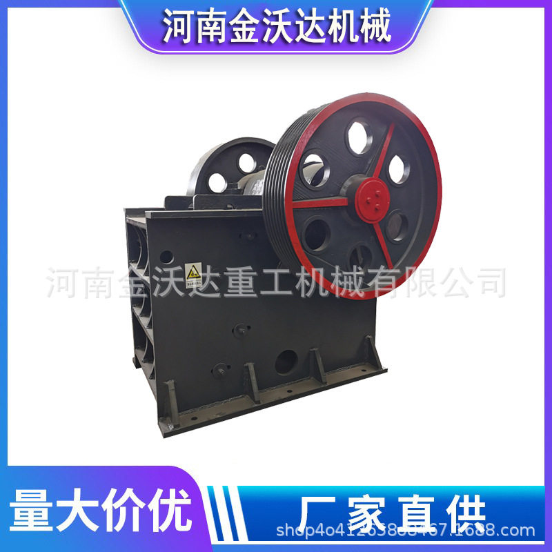 小型石英岩矿渣鄂式破碎机 硅石砂岩地砖制砂机 铸造砂块粉碎设备