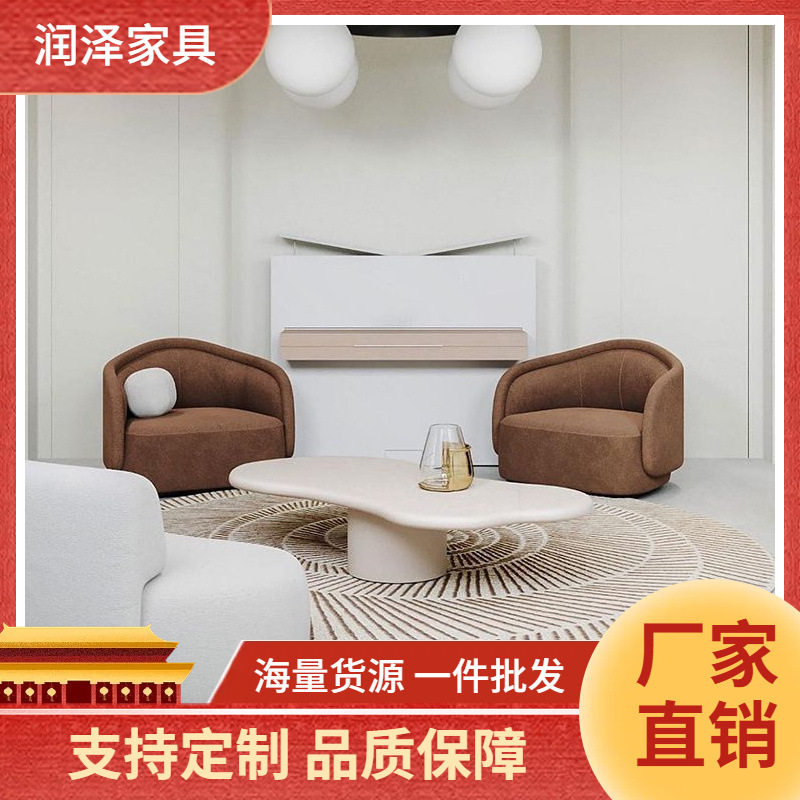 意式轻奢布艺单人沙发椅