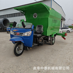 车载式搅拌喂料机青储饲草喂草车养牛场自走式5方牛草添料加草机