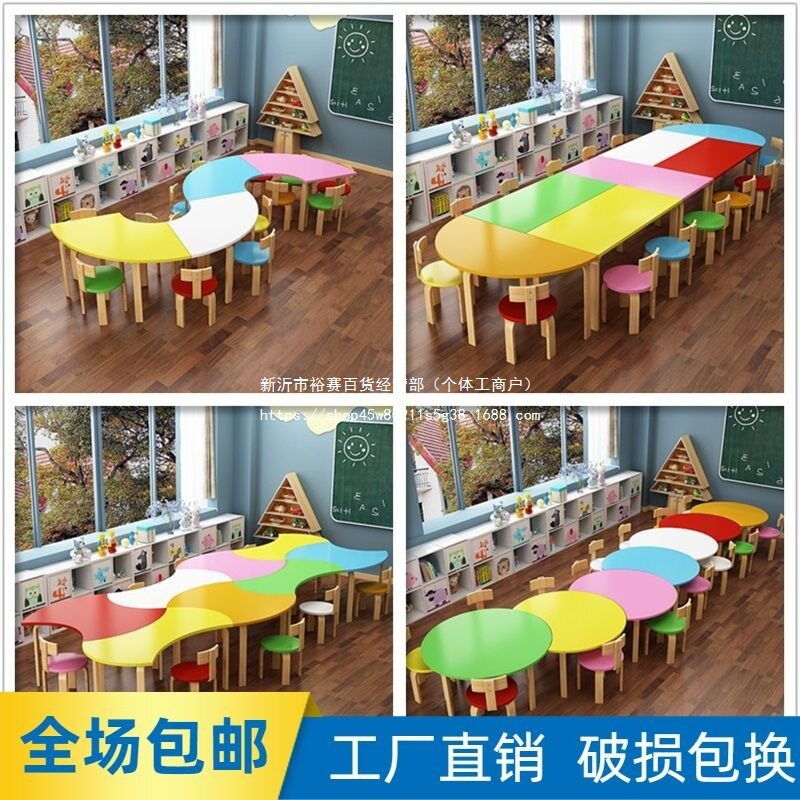 实木美术课桌椅套装2025年新款