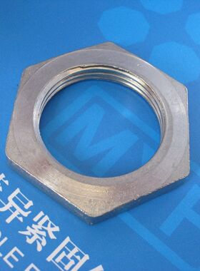 无倒角六角薄螺母BS1981-1991