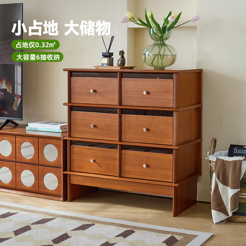 中古风实木六斗柜沙发边置物柜