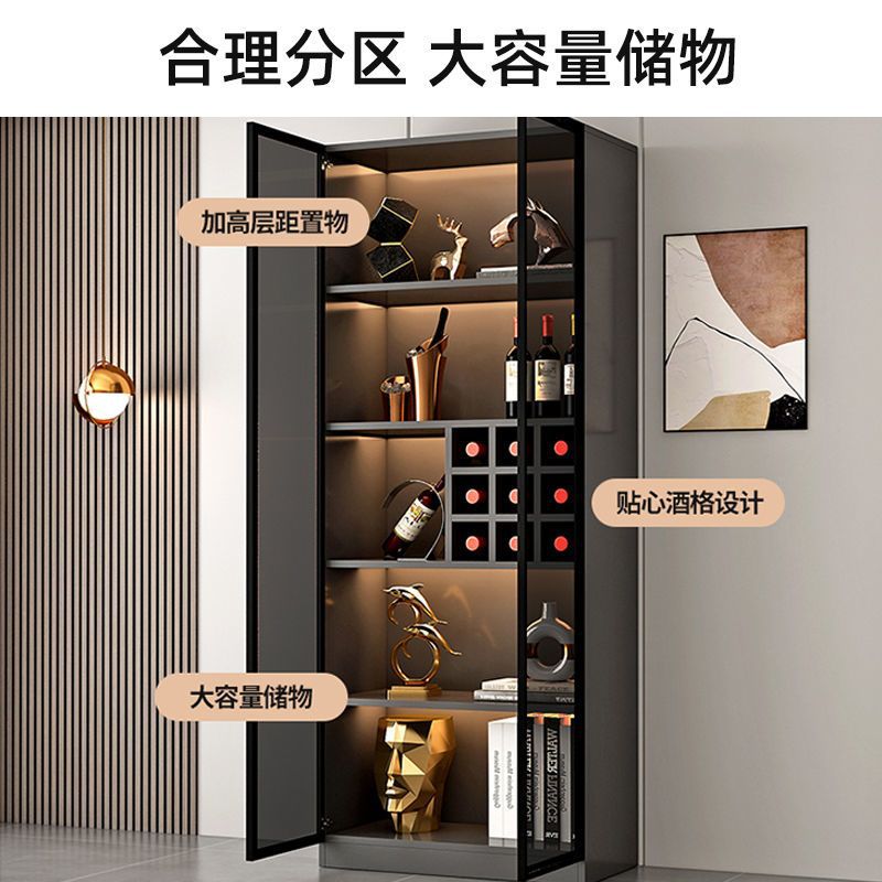 酒柜靠墙储物柜客厅家用玻璃门展示柜酒柜一体餐厅玻璃门酒柜