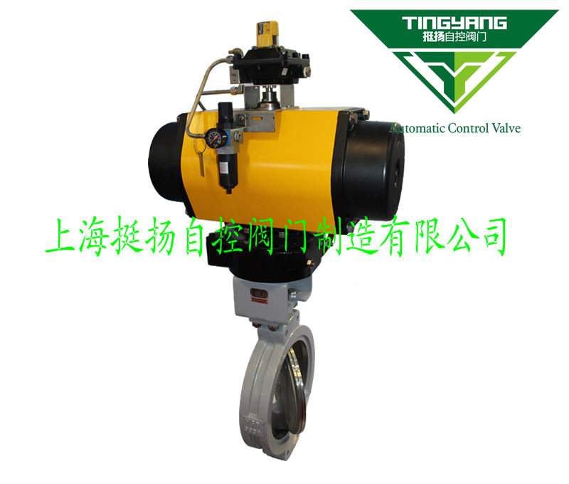 气动硬密封对夹蝶阀  单作用铸钢气动蝶阀 双作用气动三偏心蝶阀