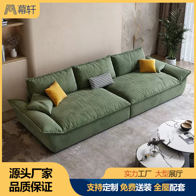 意式轻奢帆船沙发直排客厅落地布艺简约现代科技布超深坐宽小户型