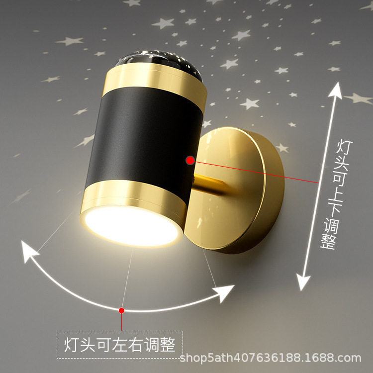 北欧轻奢设计师星星壁灯床头
