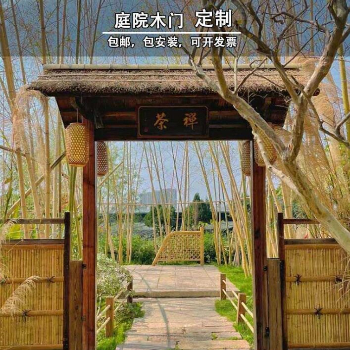 防腐竹门楼庭院防腐围墙栅栏户外门头别墅日式防腐木门头中式木门