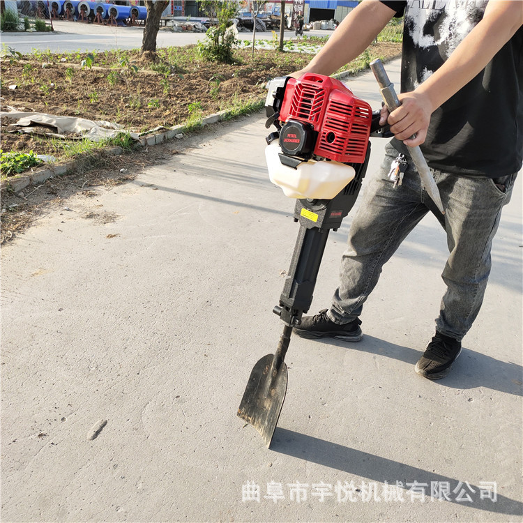 轻便手提式挖树机 树木断树根机 园林绿化起树机