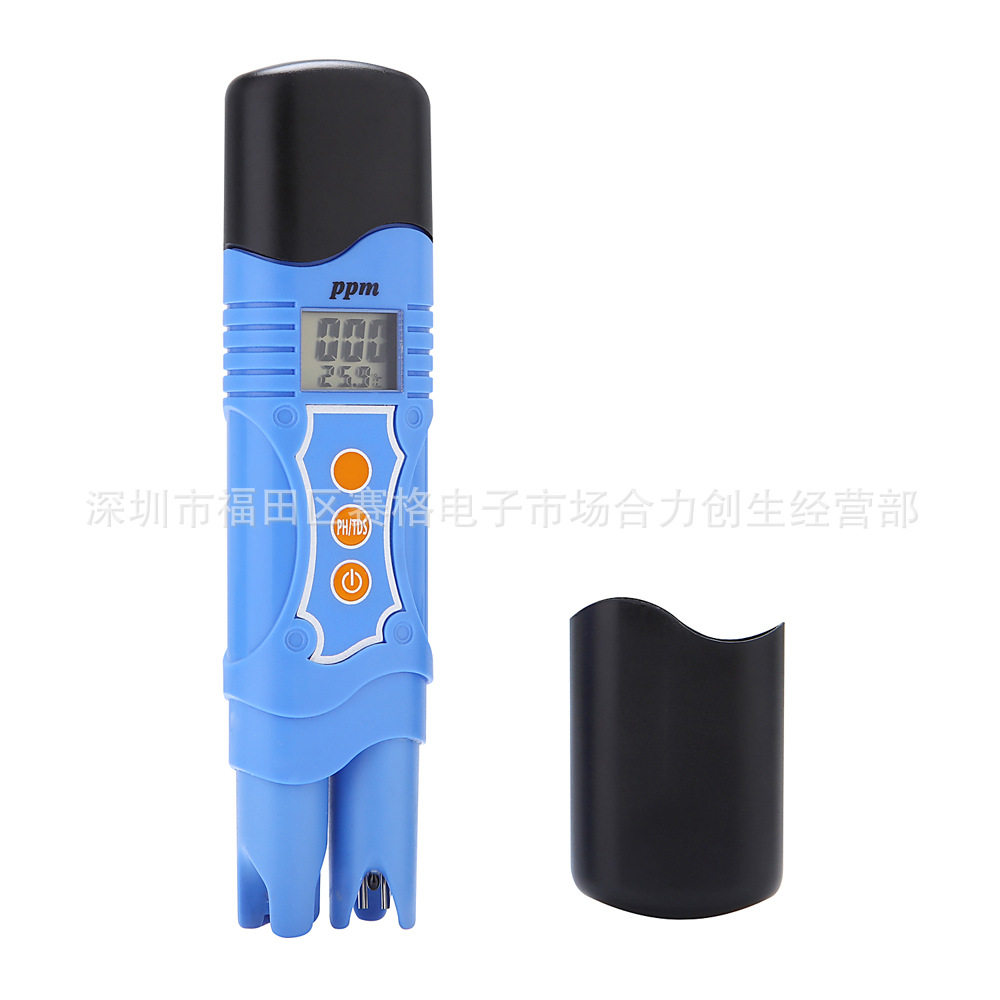 三合一多功能水质测试笔 PH笔+TDS+温度 便携式PH计 0.01精度