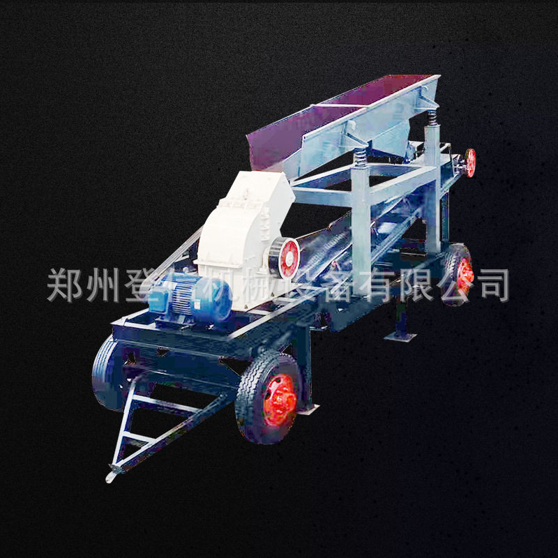大中型锤式破碎机建筑垃圾制砂