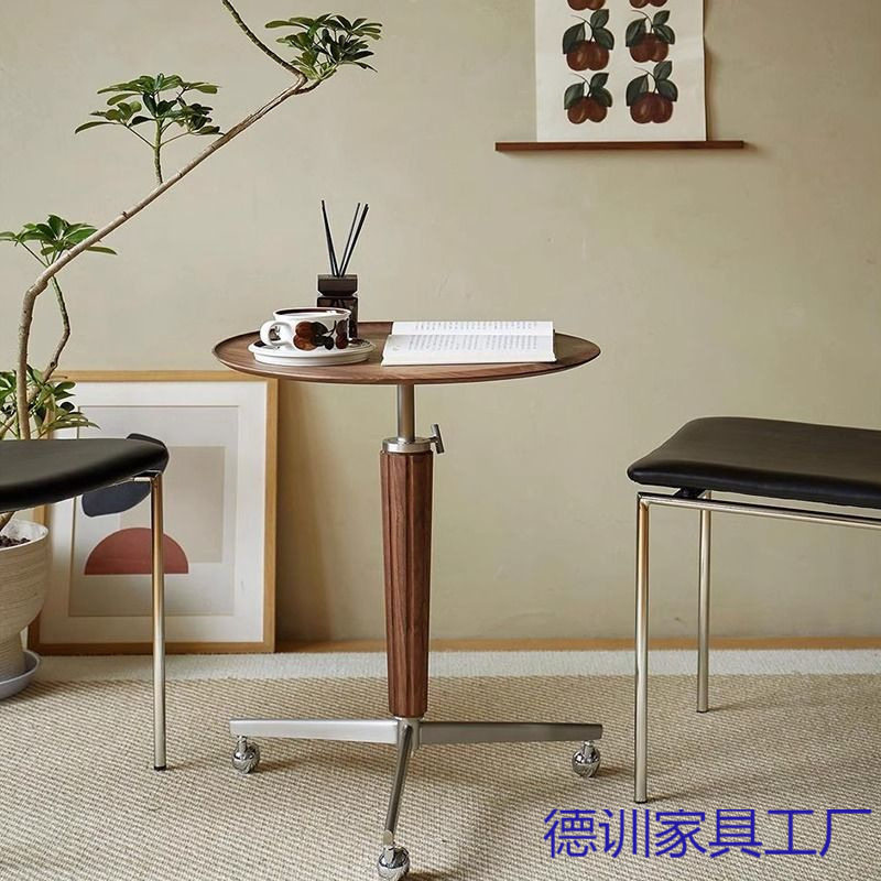 美式胡桃木升降移动边几小户型