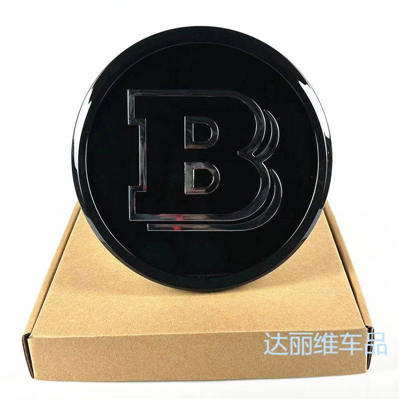 适用奔驰A B C E GLK GLC GLE GLS G级威霆改装巴博斯镜面中网标