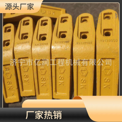 厂家现货供应龙工装载机LG833N 855N 850N斗齿 批发零售