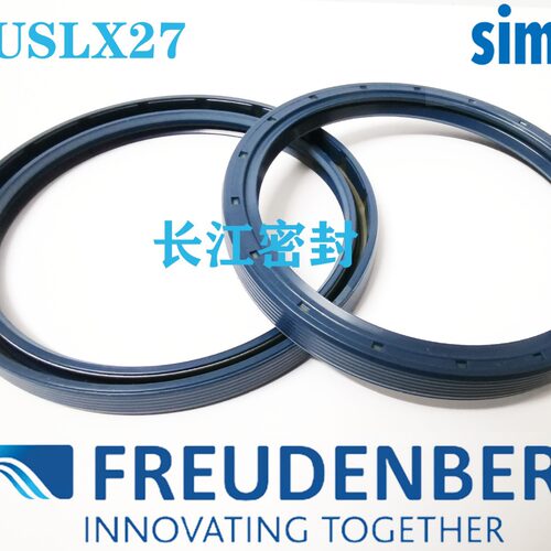 BAU6SLx27/Bau4SLx2骨架油封