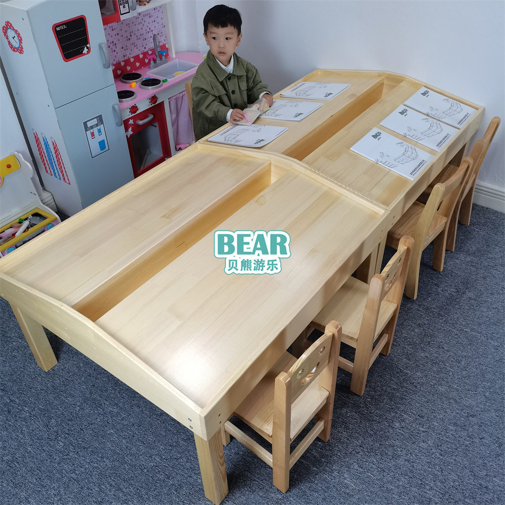 幼儿园实木4人斜面阅读桌椅