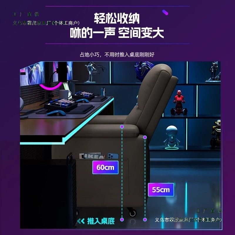 懒人沙发三人久坐靠背办公椅