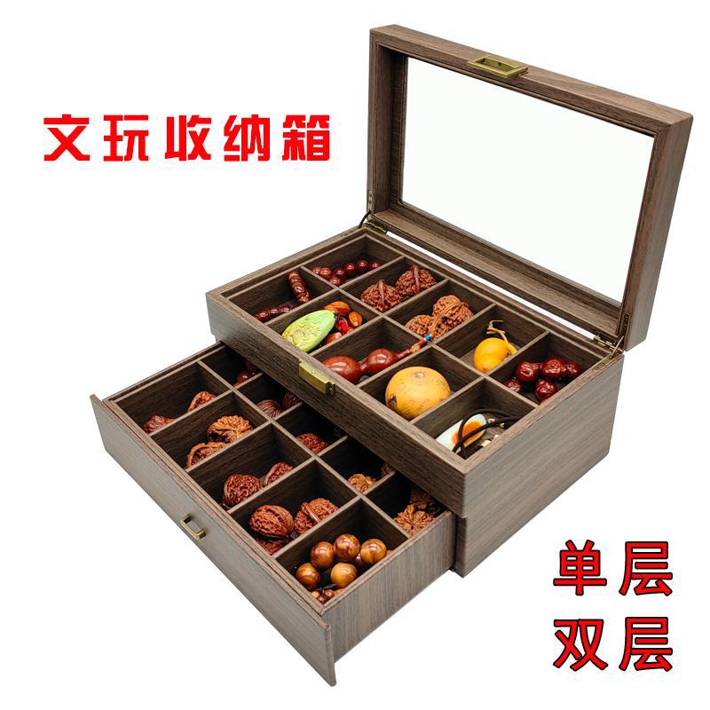 文玩核桃收纳盒大容量首饰整理收纳箱木纹百宝箱防尘复古收纳柜