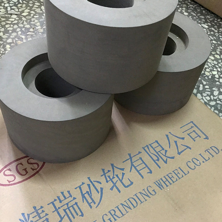 橡胶结合剂无心磨双面凹砂轮