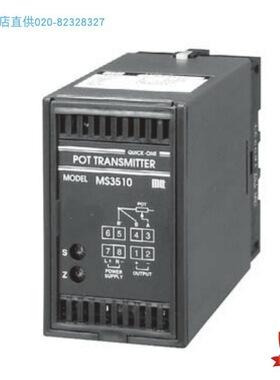 MS3513-V1-C2-W3-W5-W6-W7 开方演算器 原厂 规格货期另议