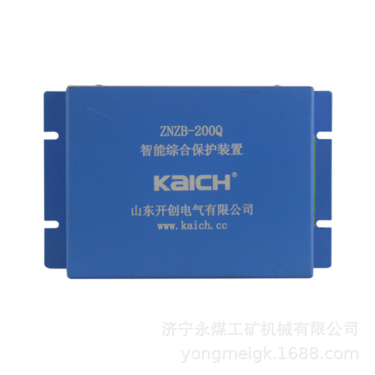 ZNZB-200Q智能综合保护装置 开创电气矿用保护器
