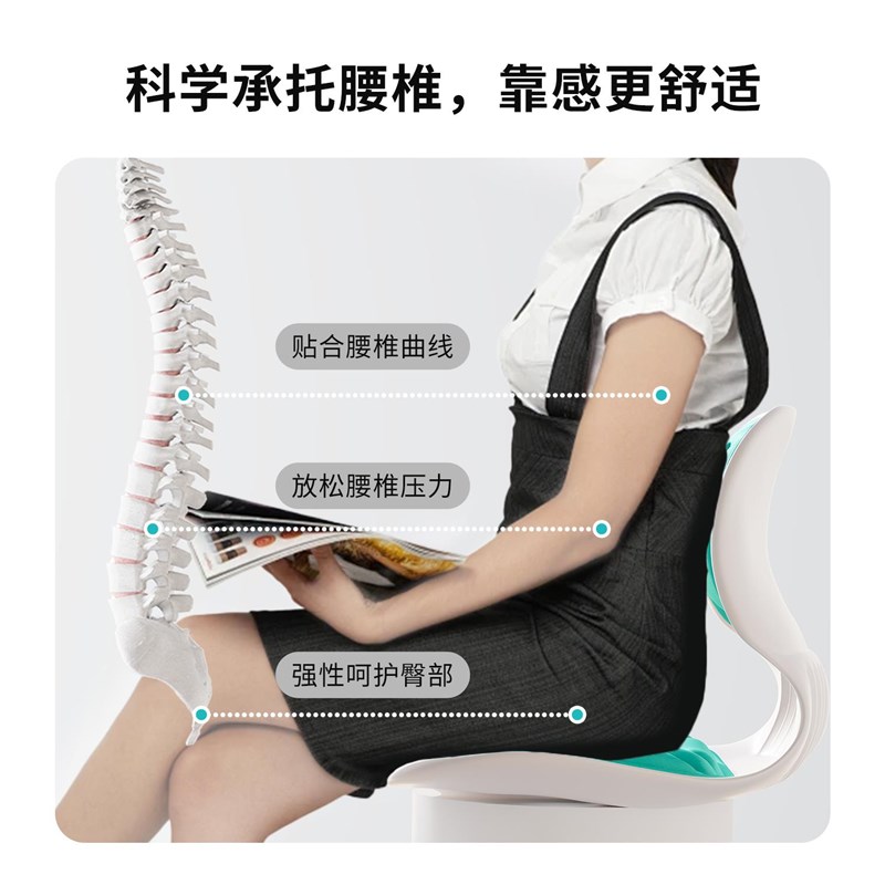 床上靠背椅护腰靠背垫矫姿坐垫办公室单人懒O人沙发飘窗靠椅哺乳