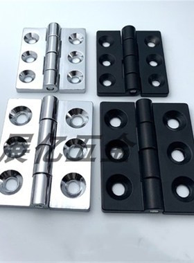 工业电柜配电箱锌合金亮铬CL233-1 2铰链承重合页喷黑色孔距42 40