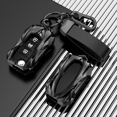 北京BJ40钥匙套BJ30/BJ60/BJ80北汽U5PLUS魔方F40/X3/EU7外壳