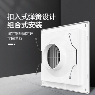 排气出风口罩方形空调散流器吊顶卡扣式排风新风口通风换气盖面板