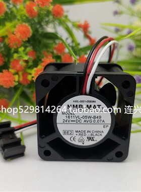 9PF0424H303/304/305 1611VL-05W-B49 A90L-0001-0580#A/B/C 全新