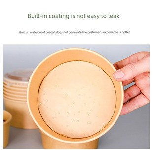 凉皮打包盒商用一次性凉面专用碗凉菜包装盒牛皮纸饭盒带盖凉拌菜