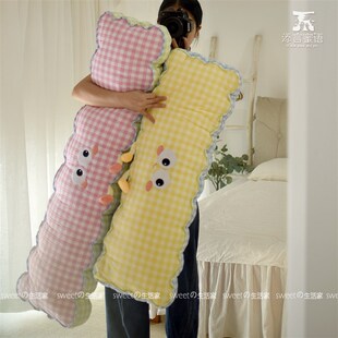 多巴胺格子布抱枕可爱睡觉夹腿长条枕少女心沙发靠枕床头靠垫枕头