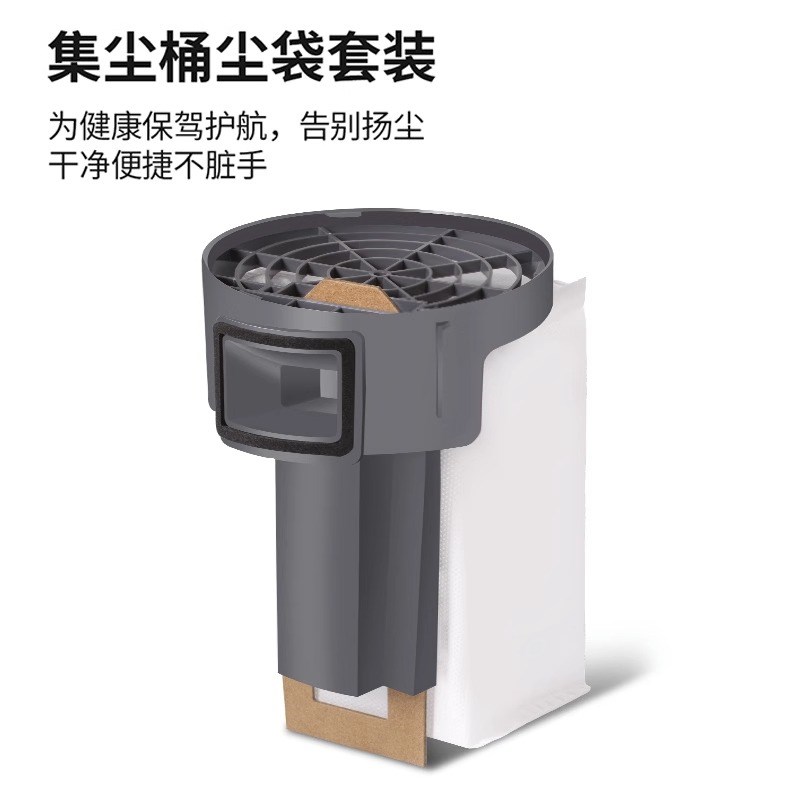 配石头扫拖地机器人配件T7S S7自动E集尘充电座PLUS集尘桶尘袋支