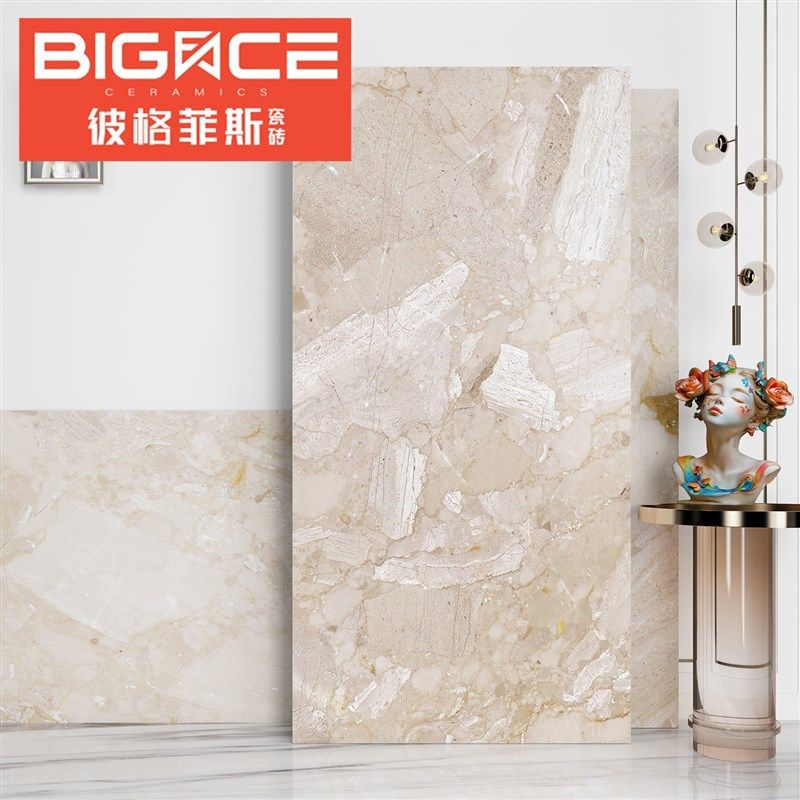 简约浅咖色奢石哑光大理石瓷砖客厅地砖卫生间厨房墙砖600 1200