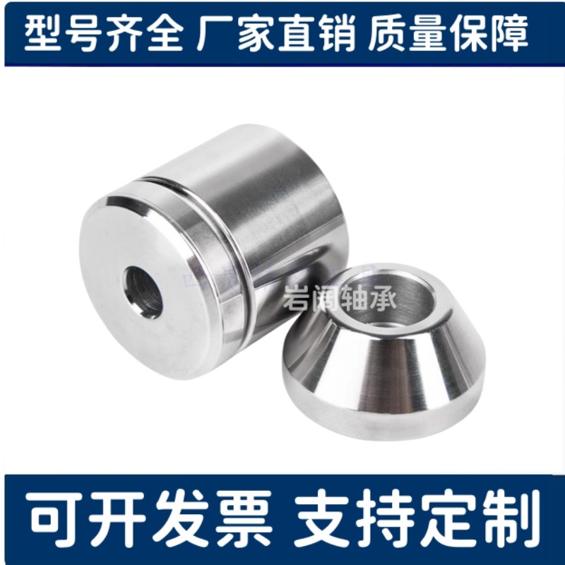 TPCAT TPCATZ TPCATS 12 1w2C 16 16C 20 20C 25 25C 30圆锥定位