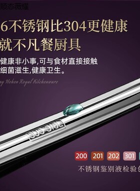 316不锈钢宝宝汤勺子家用儿童喂饭吃饭元宝勺2085调羹勺可爱汤匙