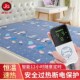 智能电热毯单人电褥子双控学生宿舍可用安全暖绒家用保暖颜色