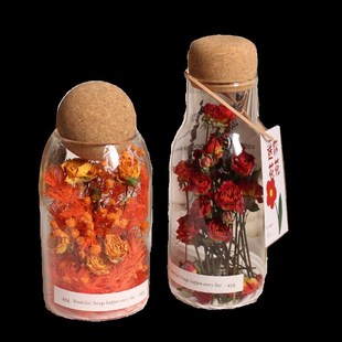 干花玻璃瓶永生真花高端个性装饰桌面壁柜摆件节日礼物木塞储存罐