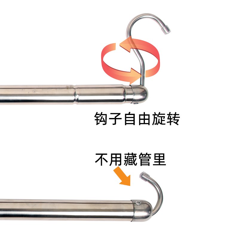 货架挂衣杆衣柜内横杆伸缩衣x架一整根挂钩车用晾衣杆不锈钢管摆