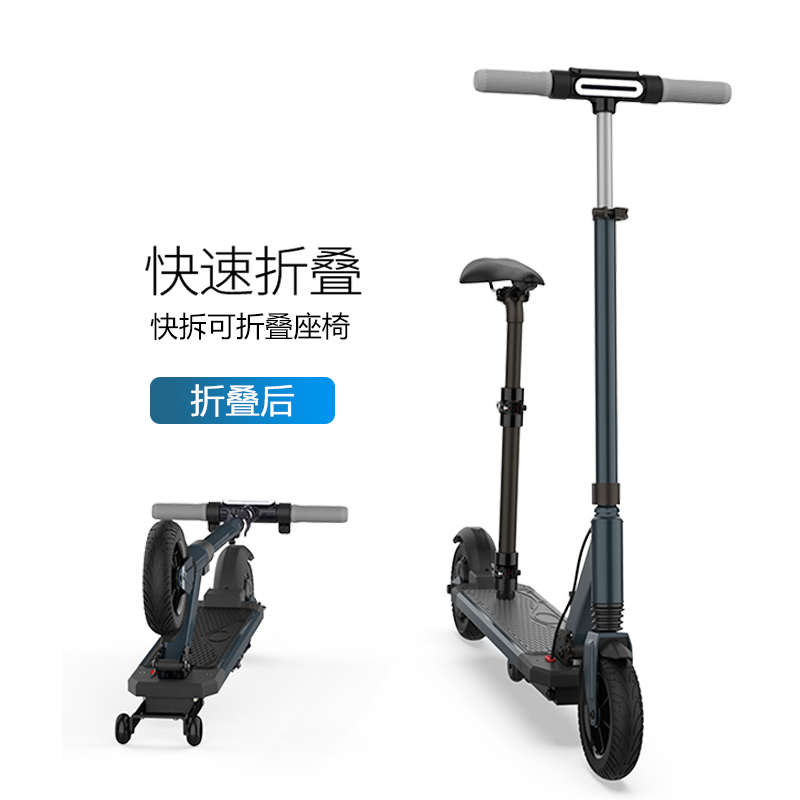 电动滑板车成年折叠式代步超轻便携碳纤L维双人迷你小型轻便代步